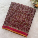 Premium Cotton Saree for Women