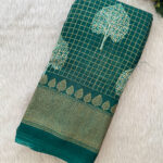 Fancy saree for women