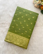 Elegant Cotton Saree for Women for women