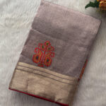 Elegant Jute Saree for Women in online
